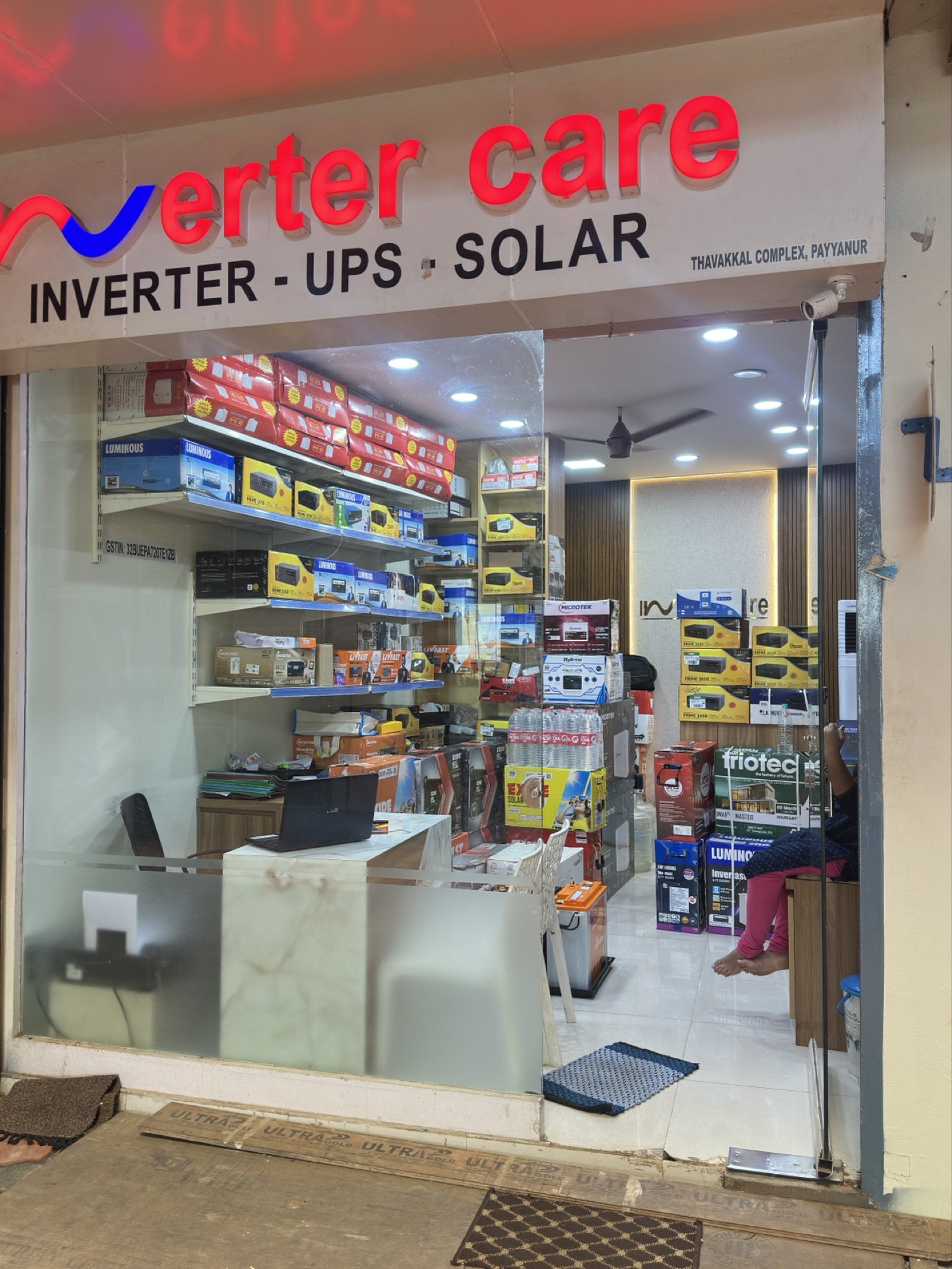 Inverter Care Payyanur Office in payyanur
