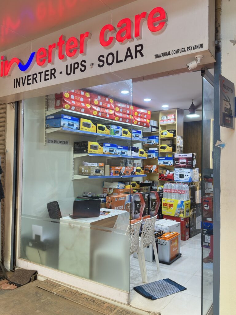 Inverter Care Payyanur Inverter Showroom