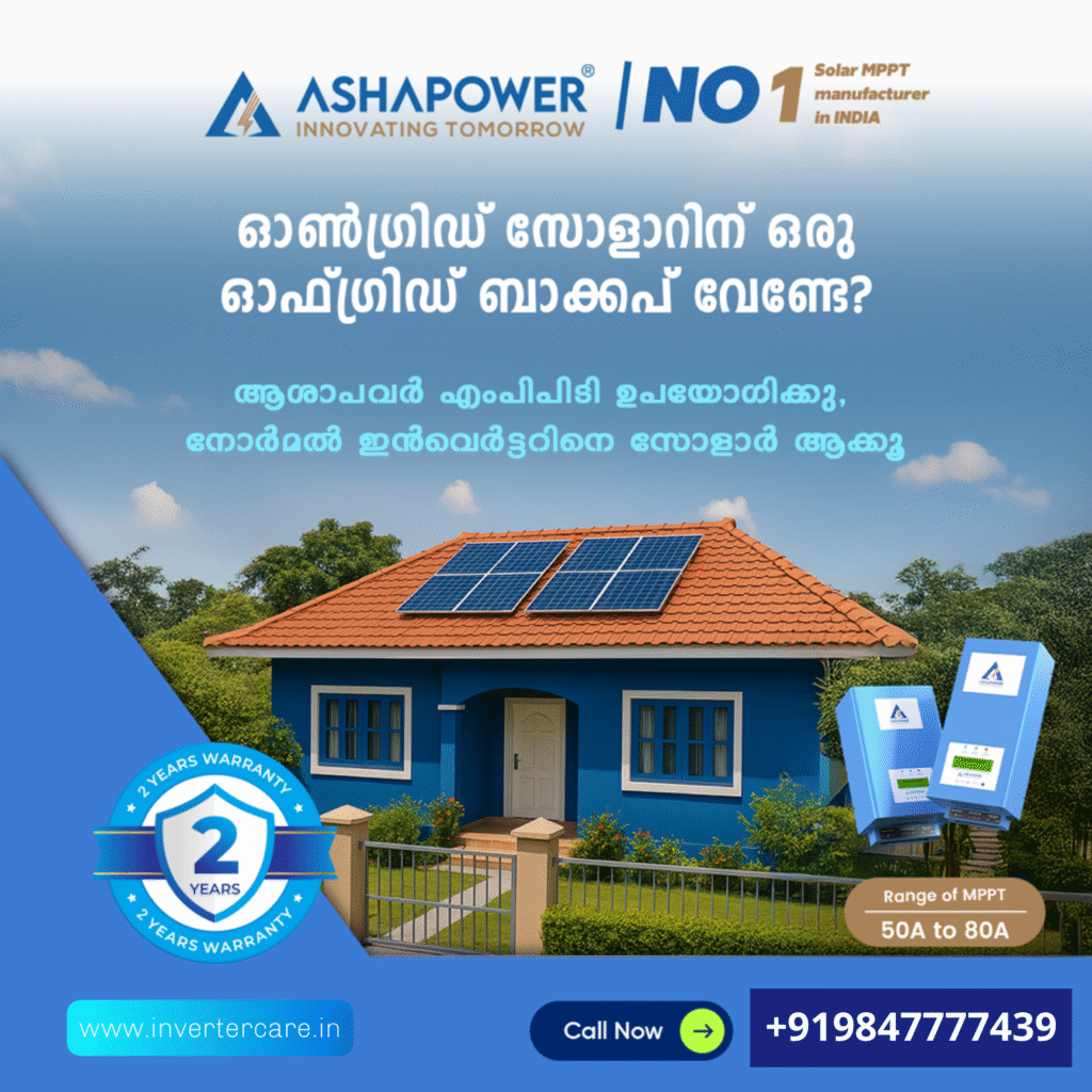 Ashapower Mppt Solar Charge Controller Kannur